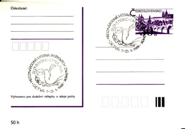 CDV 192 - CZ 1988 05 013 ●